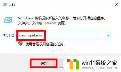 driver overran蓝屏 win10系统开机出现DRIVER OVERRAN STACK BUFFER蓝屏花屏代码的原因及解决方案