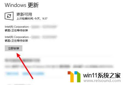 driver overran蓝屏 win10系统开机出现DRIVER OVERRAN STACK BUFFER蓝屏花屏代码的原因及解决方案