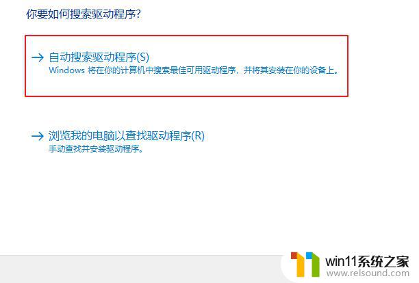 driver overran蓝屏 win10系统开机出现DRIVER OVERRAN STACK BUFFER蓝屏花屏代码的原因及解决方案