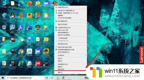 window10如何运行红警2 红警2共和国之辉Windows10怎么安装