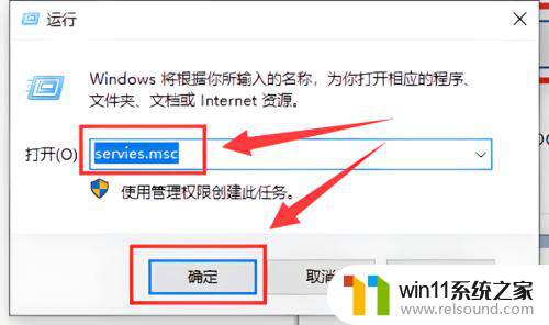 win10电脑提示立即重启怎么办 Win10提示立即重启怎么办