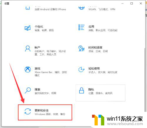 win10电脑提示立即重启怎么办 Win10提示立即重启怎么办