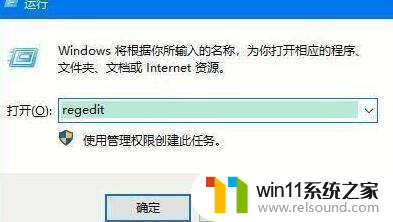 win10新建选项 WIN10鼠标右键没有新建选项的解决方法