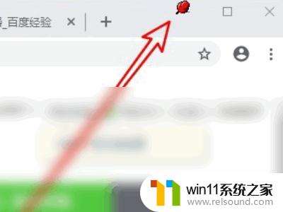 win10窗口最前端显示 Win10如何设置窗口保持最前