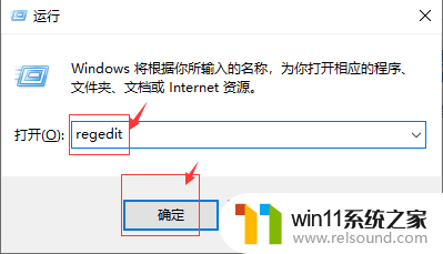 win10屏幕上下有黑边 Win10电脑屏幕边缘有黑边怎么办