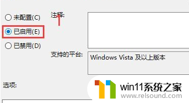 win10 老显卡