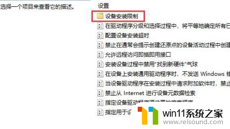 win10 老显卡