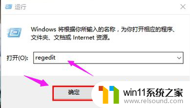 移动硬盘在win7读不出来 win7无法识别移动硬盘的解决方案