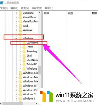 移动硬盘在win7读不出来 win7无法识别移动硬盘的解决方案