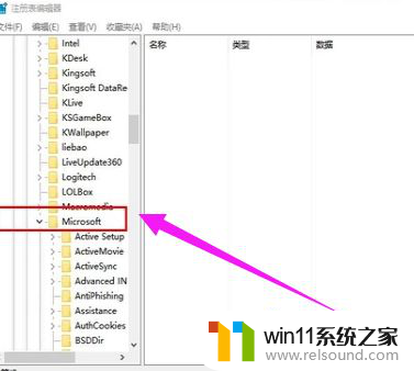 移动硬盘在win7读不出来 win7无法识别移动硬盘的解决方案