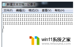 电脑文件全选快捷键ctrl加什么