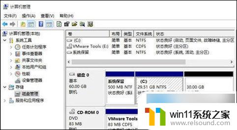 win10可以把d盘划分给c盘吗