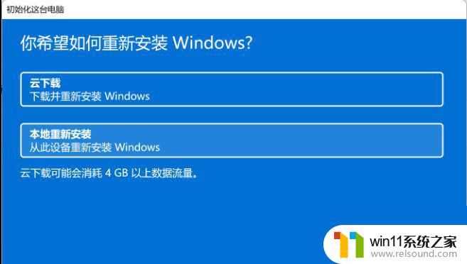 macbookpro win11没有声音