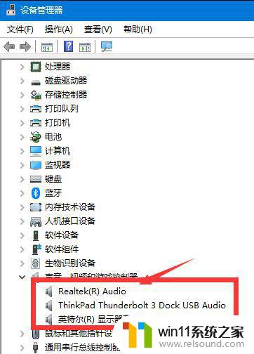 macbookpro win11没有声音