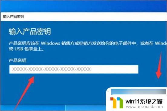 怎样关闭激活windows的水印