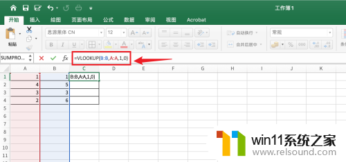 怎么用vlookup筛选两个表格中相同的数据