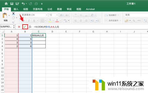 怎么用vlookup筛选两个表格中相同的数据