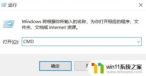 笔记本哪里看配置和型号 使用命令行查询笔记本电脑型号和配置的方法