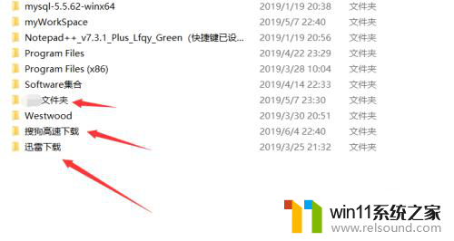 硬盘里的文件删了可以恢复吗 防止他人恢复电脑中个人文件的技巧