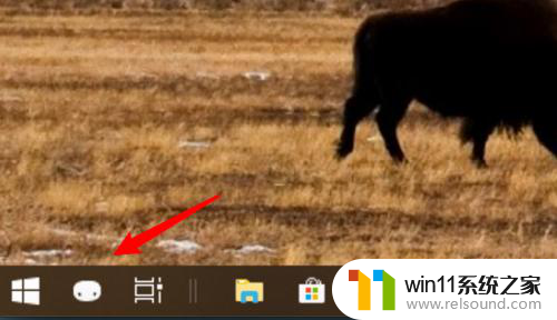 哪里看win10激活时间 win10系统激活到期时间在哪里查看