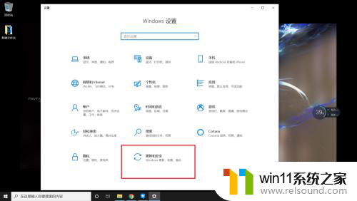 关机win10更新 win10更新后关机变慢怎么解决