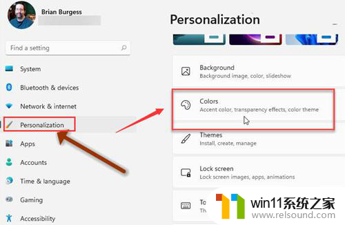 win11颜色设置选不了亮色 Win11主题颜色设置方法