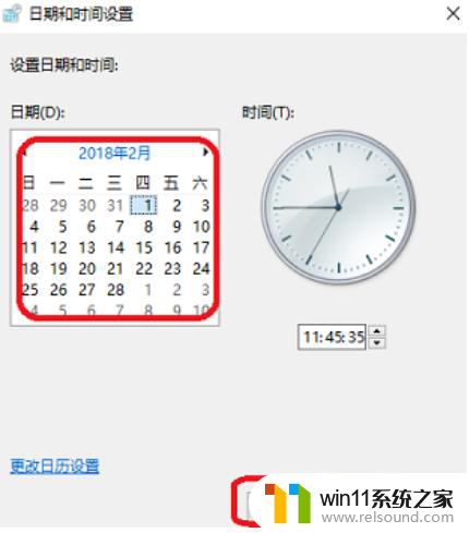 win10 视频文件 日期