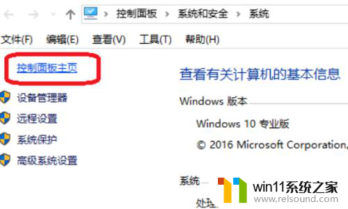 win10 视频文件 日期