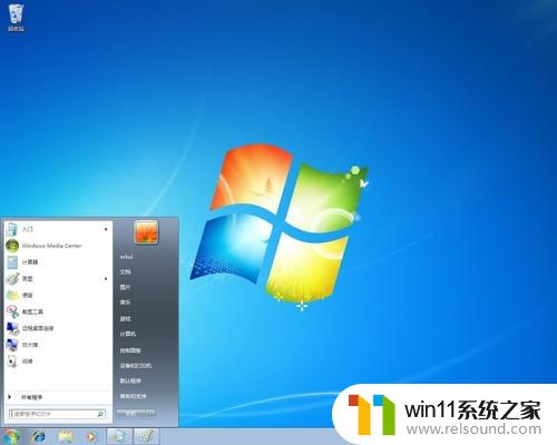 联想g410win8改win7 联想G410自带win8系统如何安装win7