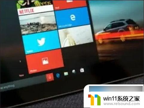 win10专业版显示是什么 win10家庭版和专业版功能区别