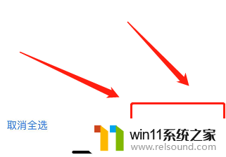 苹果13小组件怎么放自己喜欢的照片