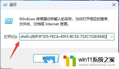 windows11平板模式不见了 Win11平板电脑模式开启方法