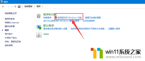 win10 自带 .net