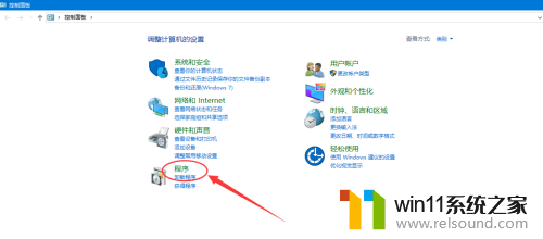 win10 自带 .net